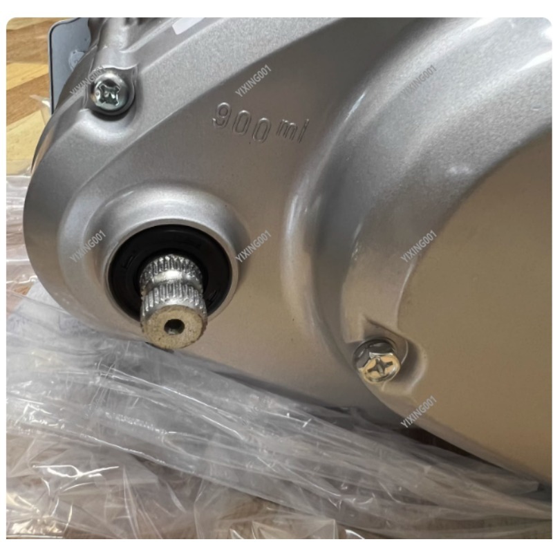 AX100 100cc 2-takt complete mo - Motorcycle Engine Kit recensie en prijs